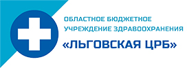 Аптека Плюс Льгов Курской Области Аптека Плюс Льгов Курской Области