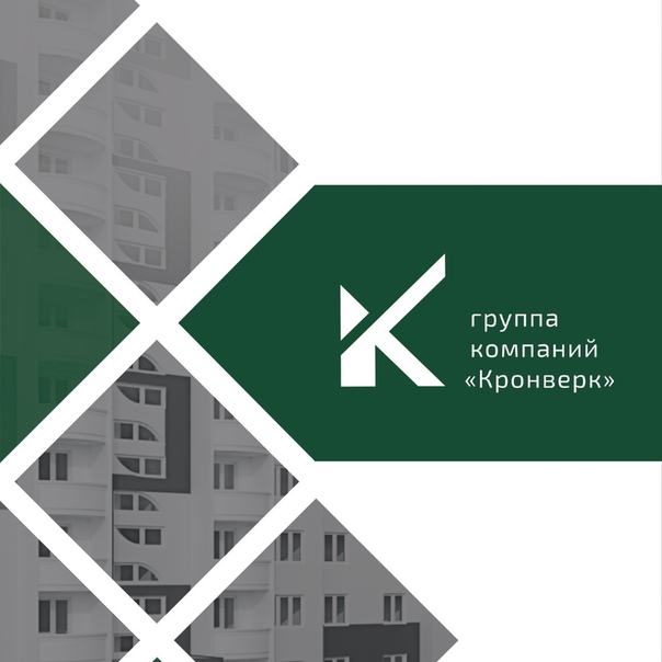 Инженер автомобильных дорог