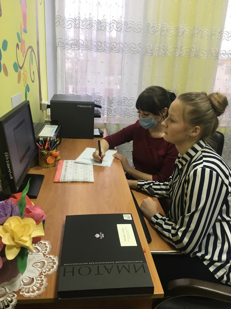 Оку черемисиновский центр